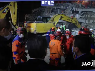 إنقاذ رجل تركي مسن من بين الركام بعد 34 ساعة من زلزال إزمير - وكالة ستيب نيوز