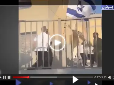 شاهد|| لحظة هروب وزير خارجية بريطانيا بعد إطلاق صفارات الإنذار أثناء زيارته لإسرائيل - وكالة ستيب نيوز