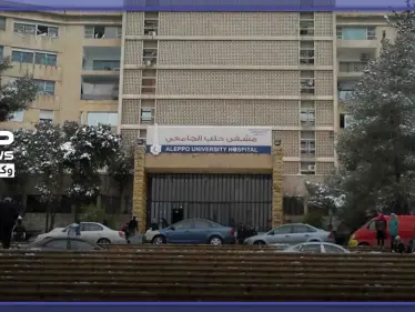 كارثة إنسانية تطرق أبواب حلب.. فيروس كورونا يتفشّى بين الأهالي - وكالة ستيب نيوز