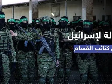 لأول مرة.. كتائب القسام تعرض بندقية ضابط إسرائيلي أسير لديها (صور) - وكالة ستيب نيوز