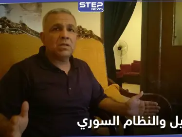 باحث يكشف عن مخطط لاغتيال قادة سوريين وإيرانيين والتحضير لهجمات إسرائيلية جديدة - وكالة ستيب نيوز