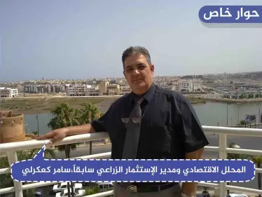 حوار خاص|| محلل اقتصادي يكشف لستيب سبب حجز النظام على أموال مسؤوليه!! - وكالة ستيب نيوز