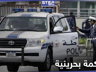 السلطات البحرينية تقرر معاقبة المرأة التي حطمت الأصنام الهندية - وكالة ستيب نيوز