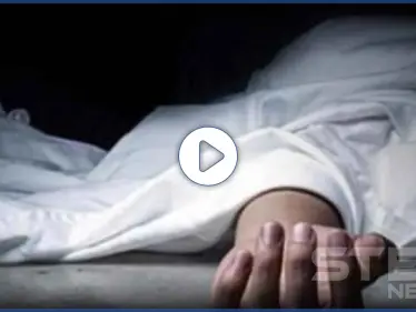 بالفيديو || ما بين جرابلس و أنطاكيا.. ثلاث حالات انتحار للسوريين رمياً وشنقاً وغرقاً - وكالة ستيب نيوز