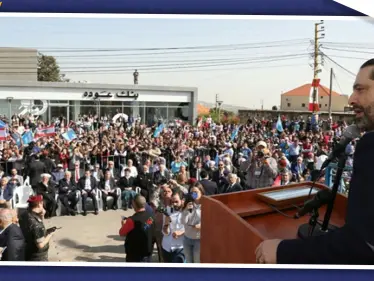 سعد الحريري يقر حزمة إصلاحات وصفها بالانقلاب الاقتصادي.. واللبنانيون مستمرون بثورتهم - وكالة ستيب نيوز