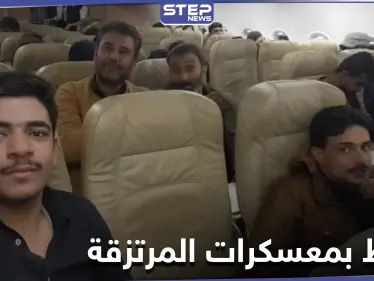 خاص|| أول دفعة هذا العام من المرتزقة السوريين في ليبيا يعودون بعد سخط من "النصب عليهم" - وكالة ستيب نيوز