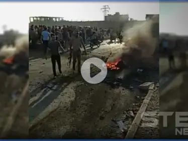 بالفيديو|| جرحى ومصابين بتفجير مفخخة بسوق المحروقات وسط مدينة الباب شرق حلب - وكالة ستيب نيوز