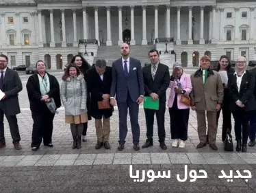 قانون أمريكي جديد حول التطبيع مع النظام السوري، التقارب مع النظام السوري - وكالة ستيب نيوز