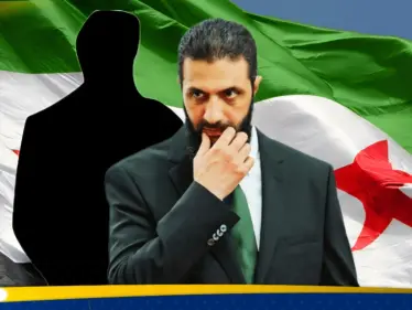 "الشيخ" يعيد تشكيل اقتصاد سوريا سرا.. تحقيق يكشف لمن سلم أحمد الشرع المهمة - وكالة ستيب نيوز