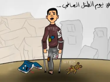 في يوم الطفل العالمي ما لا يقل عن 29375 طفلاً قد قتلوا في سوريا منذ آذار 2011 ، إضافة إلى 4261 طفلاً مختفون قسرياً، ومئات المجندين، ومئات آلاف المشردين قسرياً وفق الشبكة السورية لحقوق الإنسان - وكالة ستيب نيوز