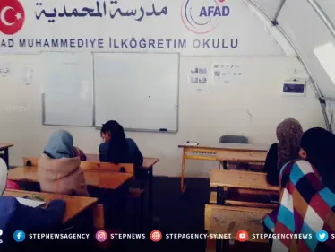 موجز أخبار الوضع السوري ليوم الجمعة 23-11-2018 - وكالة ستيب نيوز