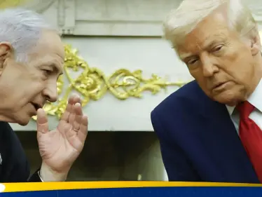 تقرير يكشف عن تحرك سري لنتنياهو وما أبلغ ترامب به - وكالة ستيب نيوز