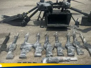 الجيش الإسرائيلي يعلن إسقاط مسيرة آتية من مصر.. وبيان يكشف حمولتها - وكالة ستيب نيوز