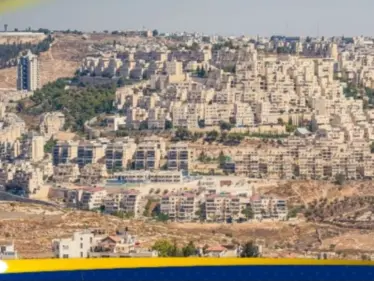 لأول مرة منذ 1967.. إسرائيل تقر تسجيل مساحات واسعة في الضفة باسمها - وكالة ستيب نيوز