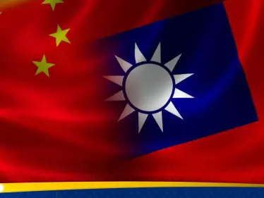 التوترات بين الصين وتايوان تدفع اليابان للتحرك.. وحديث عن مخطط كبير - وكالة ستيب نيوز