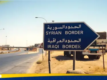 داعشي يفجّر نفسه أثناء محاولة اعتقاله قرب الحدود العراقية السورية - وكالة ستيب نيوز