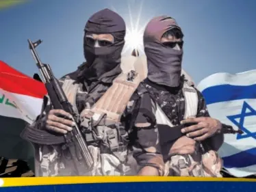 خاص|| مسؤول يكشف عن قلق إسرائيلي من عجز العراق عن احتواء الفصائل وانفلات الأوضاع - وكالة ستيب نيوز