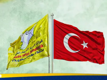 "نراقب عن كثب".. الدفاع التركية تحذّر من خروقات قسد على مسار الاندماج مع الحكومة السورية - وكالة ستيب نيوز