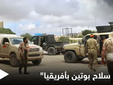 صحيفة تكشف مكتسبات بوتين في أفريقيا والهدف من مرتزقة فاغنر هناك - وكالة ستيب نيوز