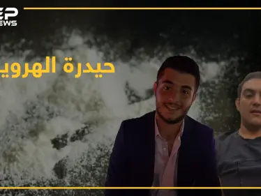 شاهد بالفيديو حيدرة بهجت سليمان يتعاطى الهروين وفضائح جنسية قادمة ينشرها حفيد رفعت.. لماذا الآن!؟ - وكالة ستيب نيوز