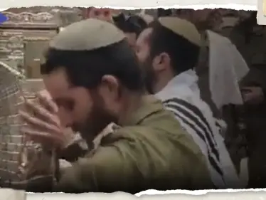 بالفيديو|| مشاهد لقوات الجيش الإسرائيلي تؤدي "طقوس تلمودية" داخل غزة - وكالة ستيب نيوز