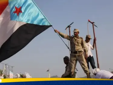 اعتصام مفتوح في جنوب اليمن للمطالبة بتقرير المصير - وكالة ستيب نيوز