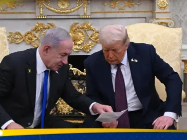 تقارير عبرية تكشف 