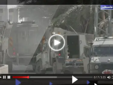 شاهد || إصابة فتى واشتباكات باقتحام الجيش الإسرائيلي لمخيم بالضفة الغربية - وكالة ستيب نيوز