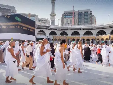 مصر تكشف الفئات الممنوعة من أداء الحج هذا العام في السعودية - وكالة ستيب نيوز