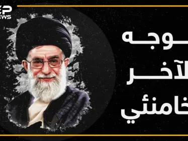 يتحدث العربية بطلاقة، ومن أشد الكارهين للعرب، ثاني حاكم يضرب بالحذاء في العراق بعد بوش.. حقائق وأسرار عن خامنئي مرشد إيران - وكالة ستيب نيوز