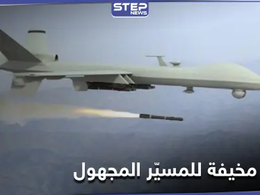 غداة وصول صواريخ متطورة.. طيران مسيّر مجهول يستهدف مواقعاً للميليشيات الإيرانية بـ ريف ديرالزور الشرقي - وكالة ستيب نيوز