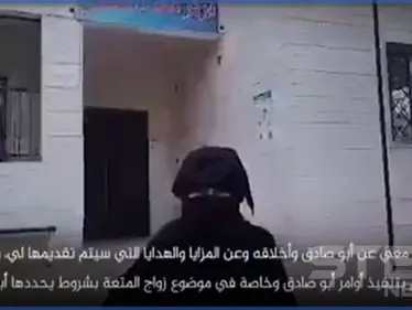 شبكة محلية تكشف طرق إيران بتشييع دير الزور.. وشهادة امرأة حول زواج المتعة (فيديو) - وكالة ستيب نيوز