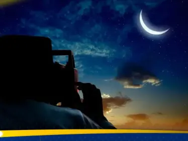 فلكي كويتي يثير الجدل حول موعد أول أيام شهر رمضان 1445 - وكالة ستيب نيوز