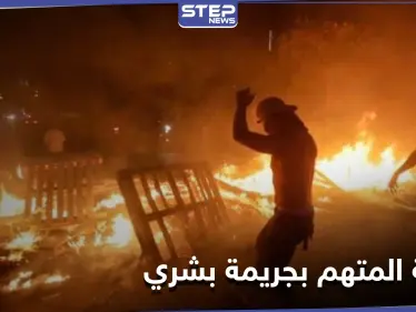 النظام السوري أعدم والده وشقيقه موجود بإدلب.. موقع لبناني يكشف خلفية المتهم بجريمة بشري - وكالة ستيب نيوز