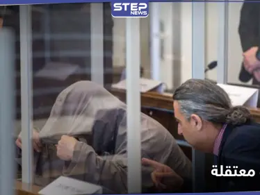 لأول مرة.. معتقلة سابقة في محكمة أنور رسلان تروي تفاصيل وحقائق صادمة - وكالة ستيب نيوز