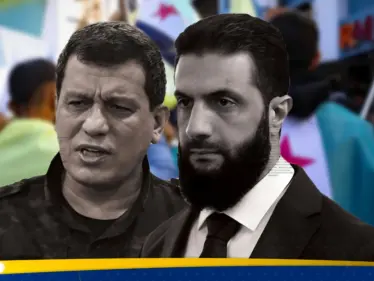 عضو بالكونغرس يكشف تفاصيل مكالمة مع مظلوم عبدي.. وموعد استئناف المفاوضات بين قسد ودمشق - وكالة ستيب نيوز