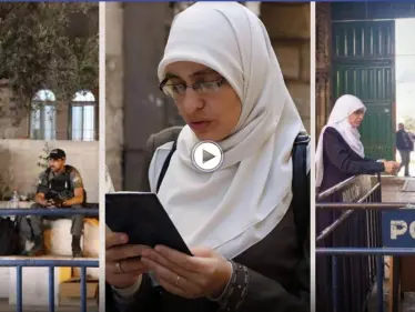 بالفيديو|| لحظة اعتقال المقدسية هنادي حلواني والأخيرة تصرخ "عندي امتحان لاتأخدني الله يأخدك" - وكالة ستيب نيوز