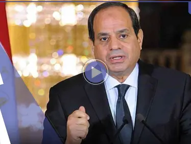 بالفيديو|| السيسي يكشف عدد السنوات التي احتاجها للإطاحة بالإخوان: "التاريخ كله عندي لأني كنت مدير الاستخبارات" - وكالة ستيب نيوز
