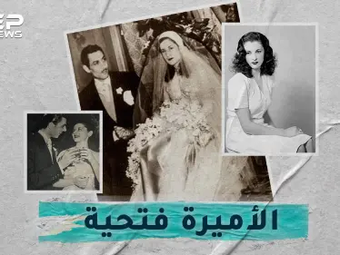 الأميرة فتحية.. مصرية تشاركت زوجها مع أمها الملكة، العشقُ غيّر دينها وأنهى حياتها بالرصاص - وكالة ستيب نيوز