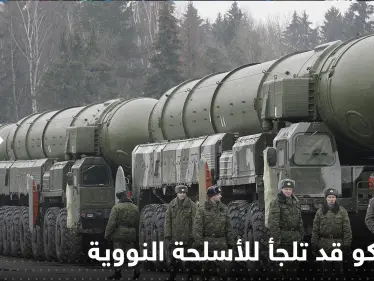 القصف بالنووي الروسي ممكن.. موسكو تكشف التفاصيل - وكالة ستيب نيوز
