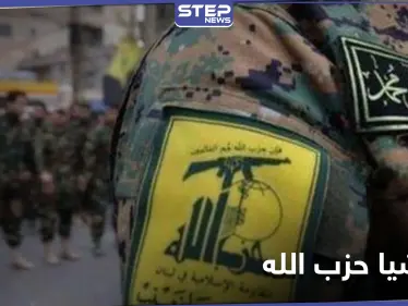 تموضع جديد لـ ميليشيا حزب الله في حلب .. تحركات مكثفة ونقل مقرات عسكرية - وكالة ستيب نيوز