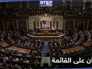 مشروع قانون أمام الكونغرس لتصنيف الإخوان المسلمين كحركة إرهابية - وكالة ستيب نيوز