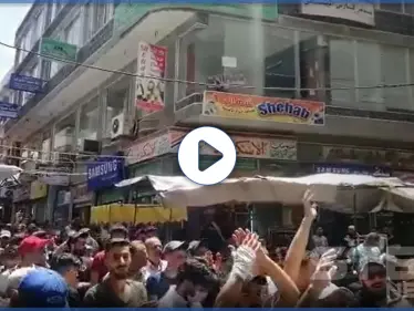 بالفيديو|| لليوم الثاني على التوالي.. مظاهرات في السويداء تطالب برحيل الأسد - وكالة ستيب نيوز