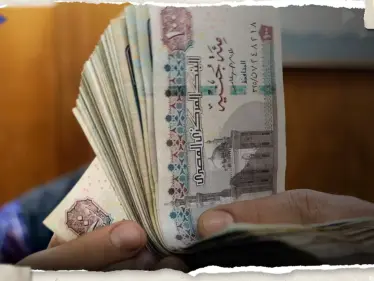 ما مصير سعر الفائدة في مصر؟.. خبراء اقتصاديون يكشفون توقعاتهم - وكالة ستيب نيوز