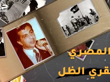 محمود يوسف سعادة ..عالم مصري عبقري كان السبب بشن حرب أكتوبر على إسرائيل! - وكالة ستيب نيوز