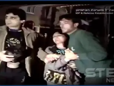 فيديوهات تُنشر للمرة الأولى.. عندما قصف صدام حسين تل أبيب بالصواريخ عام 1991 - وكالة ستيب نيوز