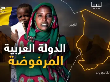 دولة عربية خارج الجامعة العربية..تتحدث لغتنا ونصف شعبها مسلم فلماذا ينبذها العرب!؟ - وكالة ستيب نيوز