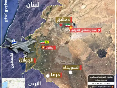 شاهد بالخريطة المواقع الإيرانية المستهدفة بالقصف الإسرائيلي، ومسؤول إيراني ينفي - وكالة ستيب نيوز