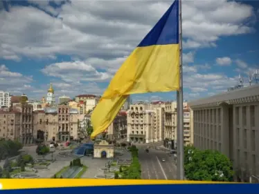 حطام مسيّرة في أوكرانيا يكشف استخدام روسيا لتكنولوجيا إيرانية جديدة - وكالة ستيب نيوز