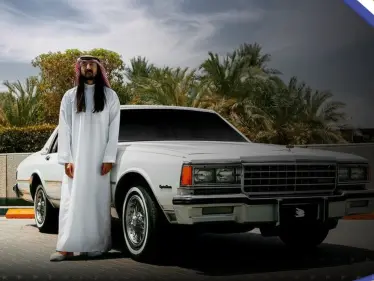 بعد رونالدو.. نجم عالمي جديد يظهر بالثوب الأبيض في السعودية ويثير تفاعلاً كبيراً (صور) - وكالة ستيب نيوز